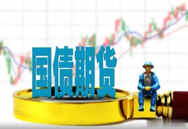 致富配资 国企资本证券化的风险有哪些