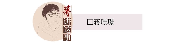 点点金 再议新版英语教材，“越用越有底”才是正常态｜封面评论