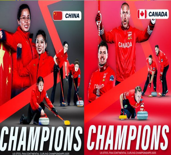 鑫赢智投 冰壶: 中国女队7-6加拿大全胜夺冠, 加拿大男队7-3美国成功登顶